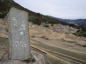 岐阜県恵那市の坂折棚田